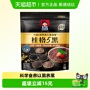 桂格五黑混合即食冲饮燕麦片营养代餐出游早餐 QUAKER