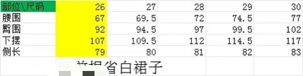 TH雅家棉麻牛仔裙半身裙王炸