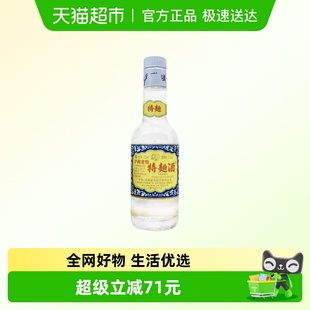 小酒光瓶52度浓香白酒125ml 泸州老窖特曲60版 年份随机 年份酒