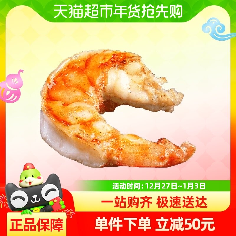 ��������Ʒ�������ޱ�Ϻ��ȥϺ��200g*6����Ϻ���ޱ��ʶ���Ϻ��