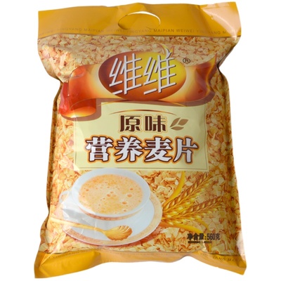 维维冲饮免煮小包正品牛奶加钙
