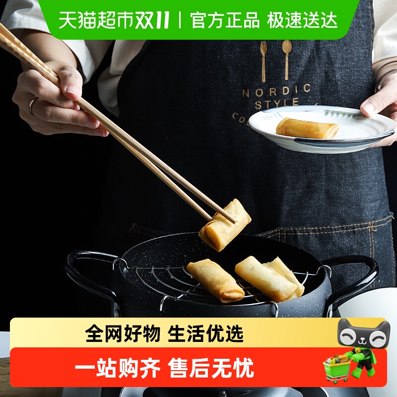 舍里日式榉木加长筷子家用公筷