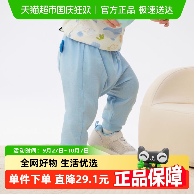 巴拉巴拉商场同款幼儿pp裤宝宝裤