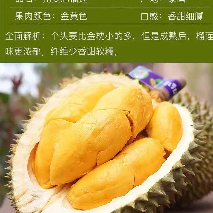软糯香甜，到家能吃