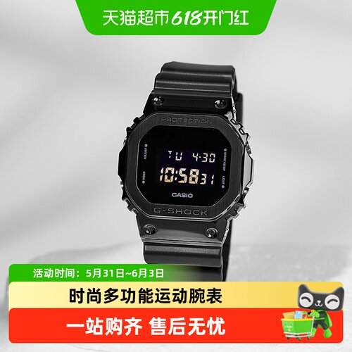 Casio卡西欧经典复古小方块手表