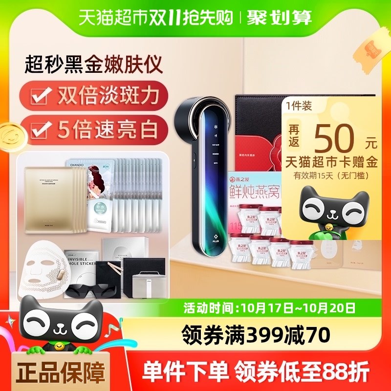 ����������ȯ��JOVS����ڽ��۷������Ǽ��������ǹ����۷�����