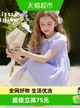 LittleNaive 儿童连衣裙紫色女童公主裙钢琴夏季新款舞台小礼服