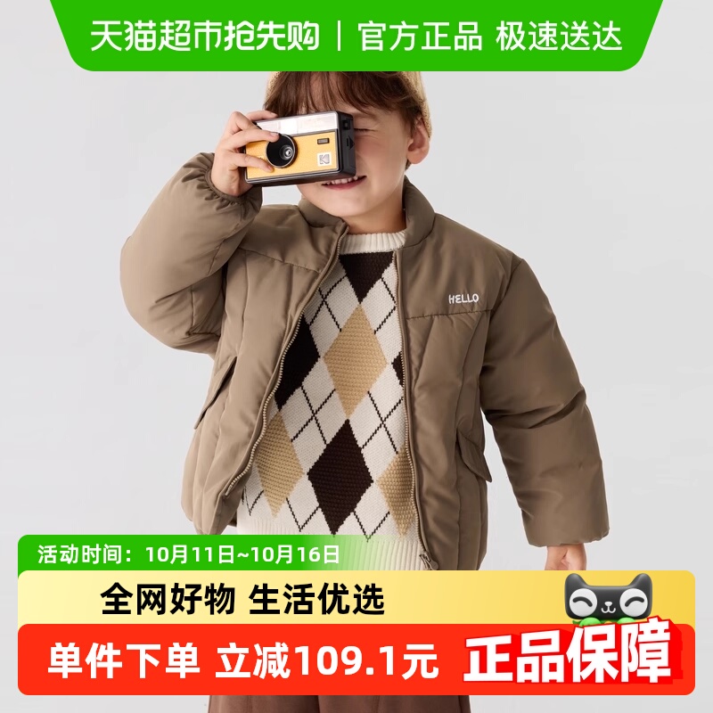 巴拉巴拉童装儿童棉服男童女童外套冬装新款棉衣绣花宝宝衣服