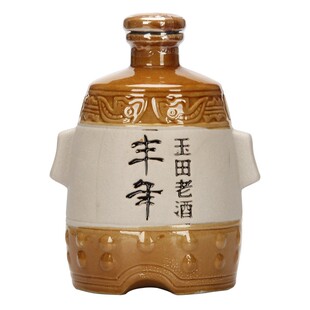 丰年 玉田老酒 52度45度金凤凰500ml浓酱兼香型白酒河北特产