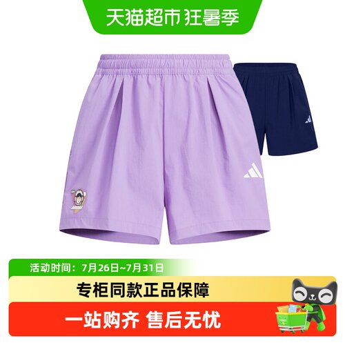 阿迪达斯夏季新款大小女童童装