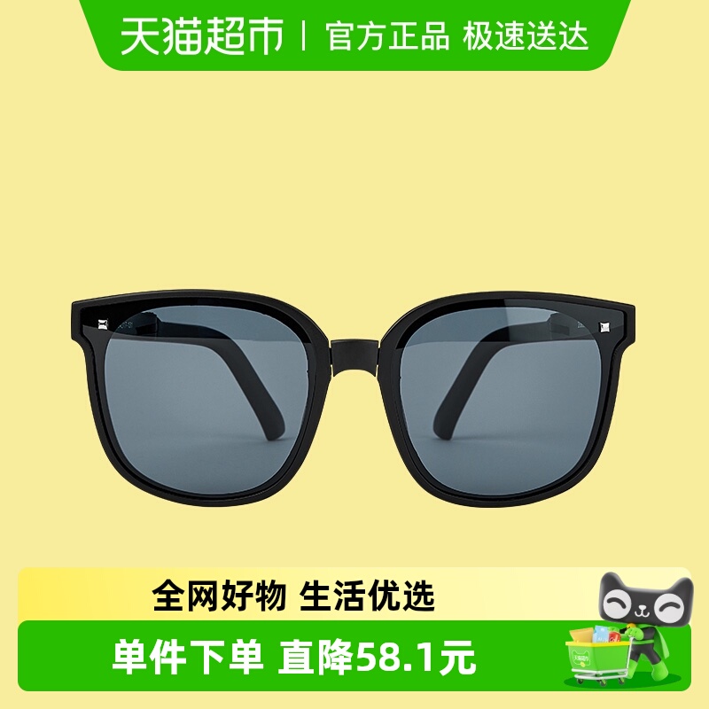 巴拉巴拉儿童太阳镜抗UV防紫外线男女童眼镜配眼镜盒墨镜时尚洋气