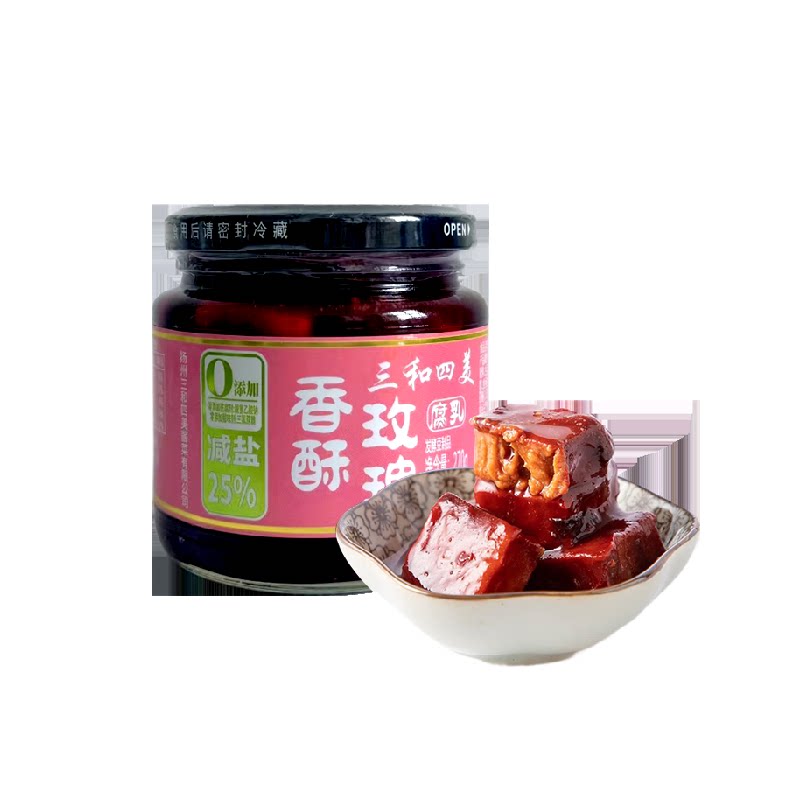 中华老字号三和四美扬州香酥玫瑰豆腐乳270g下饭配粥咸菜红烧调味