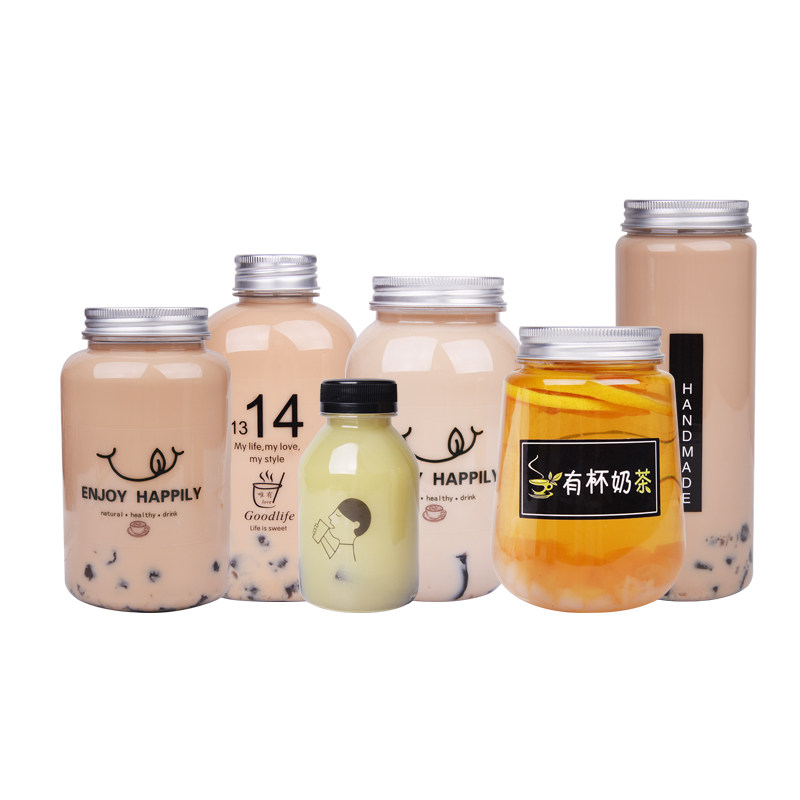 一次性PET饮料瓶抖音网红奶茶杯鹿角巷杯子素匠泰茶瓶奶茶外卖瓶