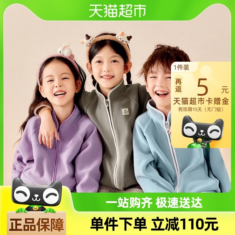 ��ůо�ޡ������������������ͯ��Ůͯë�޼Ҿ����ױ�����ů����