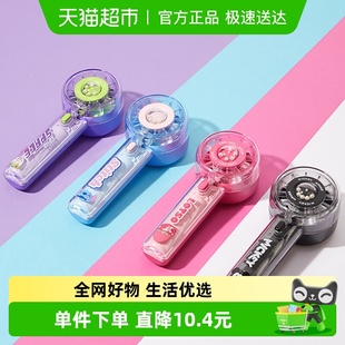 名创优品迪士尼透明涡轮风扇USB充电迷你便携随身超长续航