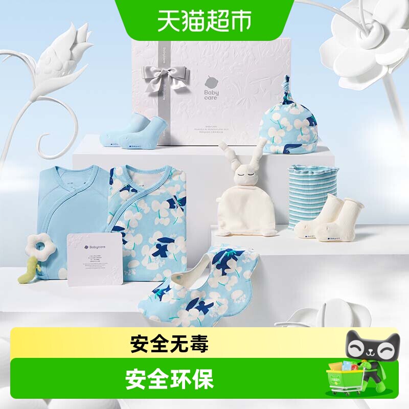 //img.alicdn.com/bao/uploaded/i4/6000000000374/O1CN01rPKXvv1EdLHMu6jxH_!!6000000000374-0-sm.jpg