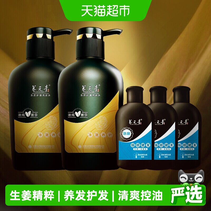 //img.alicdn.com/bao/uploaded/i4/6000000000375/O1CN01EPg2sk1EdnfvAlChD_!!6000000000375-0-sm.jpg