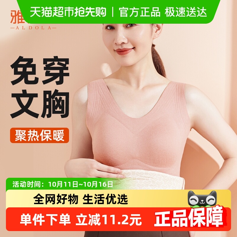 ٳ2025ﶬŮʿ޺۱ůĴصô£ڴ