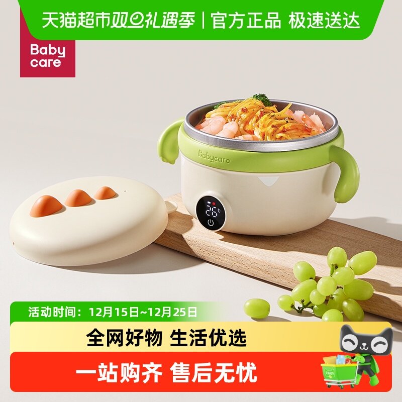 babycare�������������ܼ��ȱ�����Է�ר�÷��̷�ˤ��ʳ����עˮ 47.4Ԫ