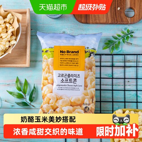 NoBrand韩国进口芝士爆米花酥脆