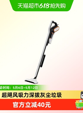 德尔玛DX700Pro真空吸尘器1件手持式家用大吸力18000PA三重精滤