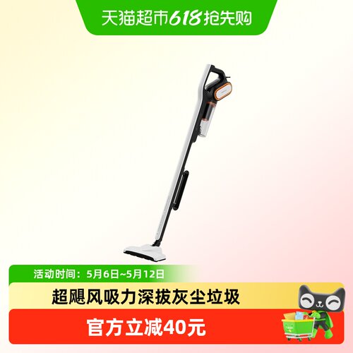 德尔玛手持家用大吸力吸尘器