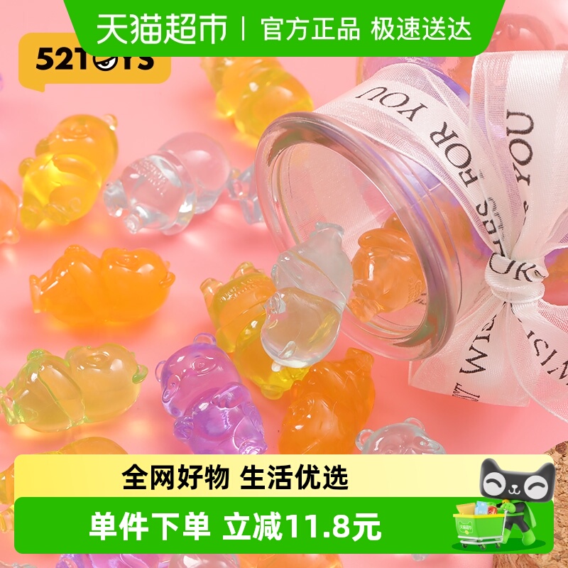 PandaRoll迷你版系列盲盒