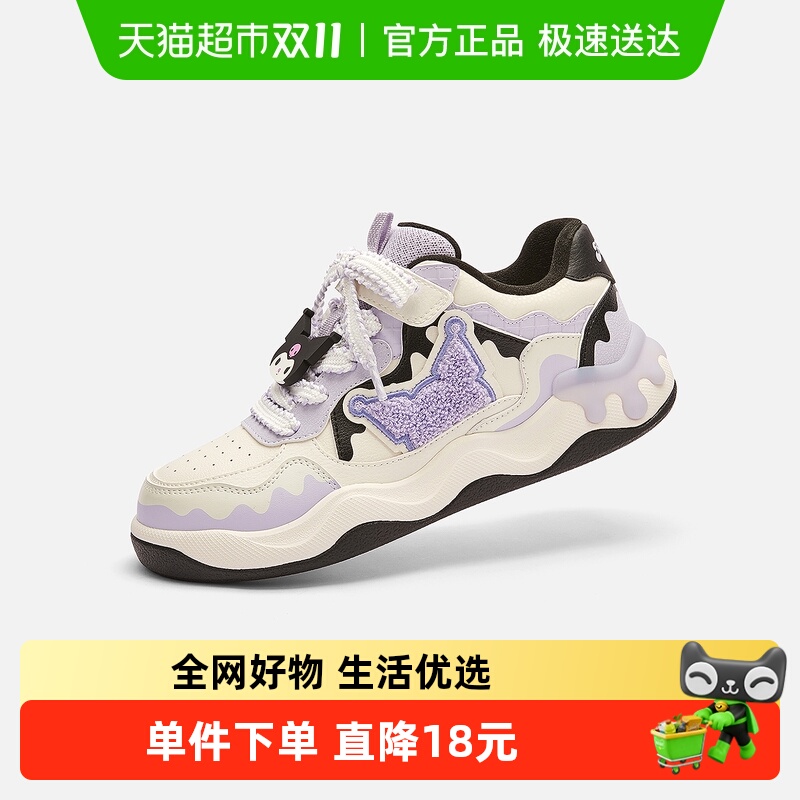 巴拉巴拉女童板鞋