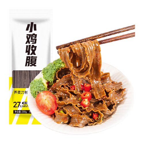 轻即荞麦刀削面