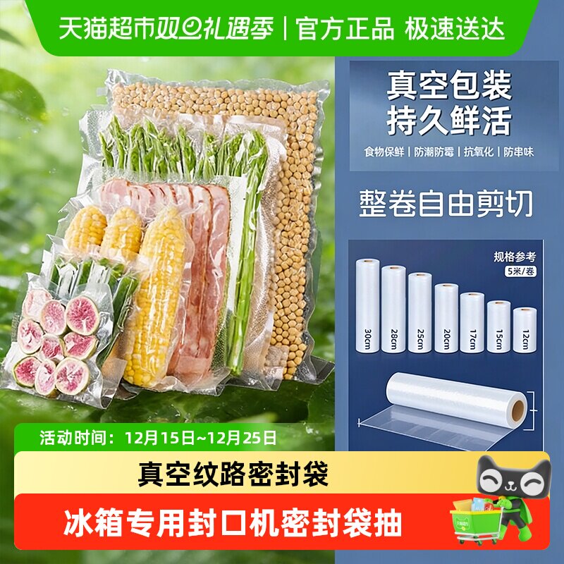 MCJJ1671-001	10*15cm(50Ƭ) �ŵ�ά�������·�ܷ�����ʴ� 11.21Ԫ(��88VIP 95��)