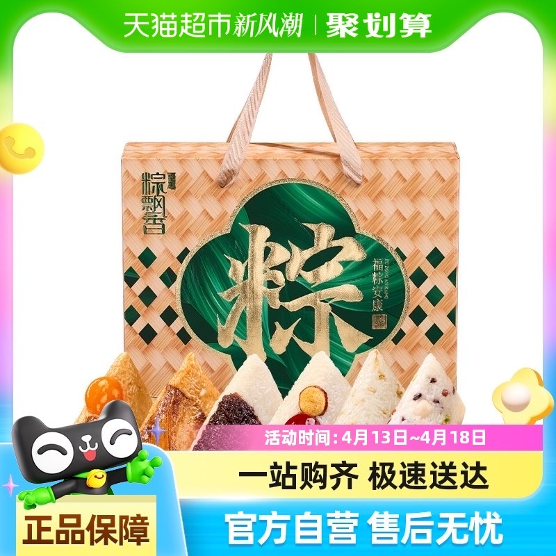 ���� ��������1240g��հ�װ��������