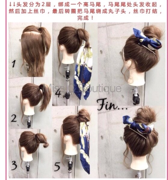 10余款石原里美的丝巾编发教程 总有一款适合你 一学就会的哦