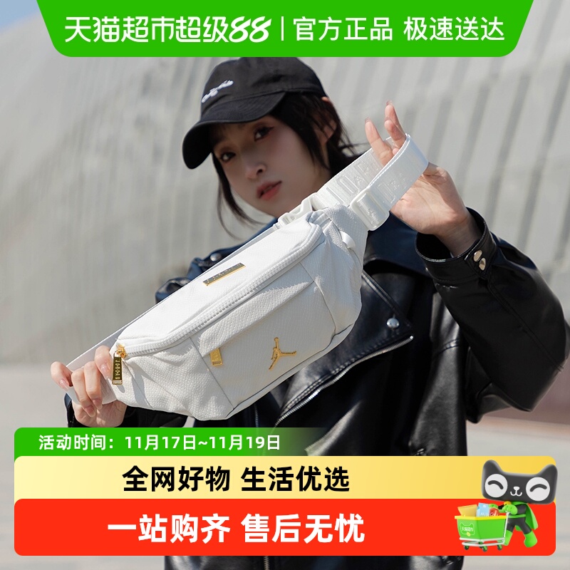 Nike/ͿŮʱЯʽԼа˶б