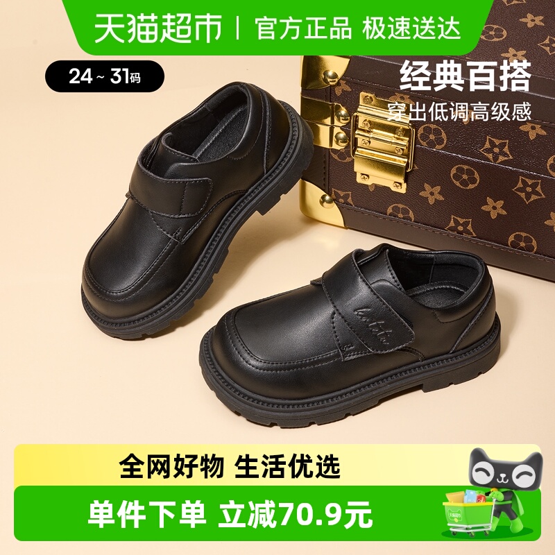 卡特兔春秋新款百搭小黑鞋演出鞋