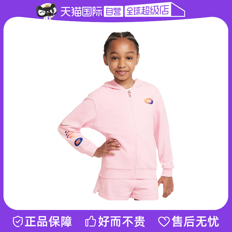 ۻ㣺HQ7765663 6X ӪͿNikeñɫŮСͯHQ7765-6632024208.46Ԫ(88VIP 95)