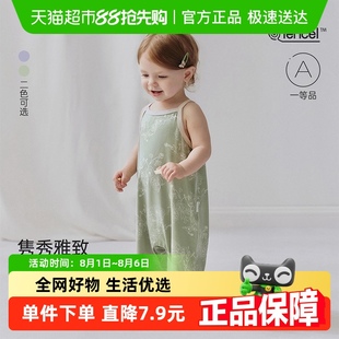 babylove婴儿吊带连体衣夏季 哈衣爬服 弹力莫代尔宝宝法式 洋气无袖