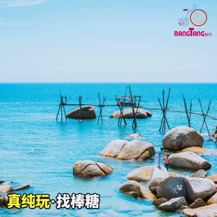 漳州泉州旅游5天4晚东山岛田螺坑土楼安平桥开元寺簪花