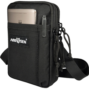 手机包男斜挎单肩小挎包袋休闲轻便工作零钱钥匙包竖款穿皮带腰包