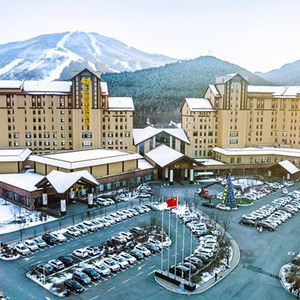 万达酒店及度假村吉林通化万峰滑雪度假区5店2-3晚含早+咖啡