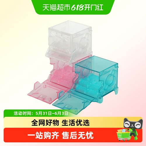52TOYS猛兽匣收纳盒便携模型工具