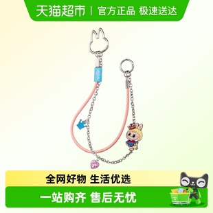 POPMART泡泡玛特THE MONSTERS象棋大冒险系列盲盒挂件LABUBU周边