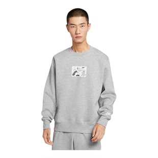 NIKE耐克男子运动休闲套头衫 卫衣HV1245 063 自营