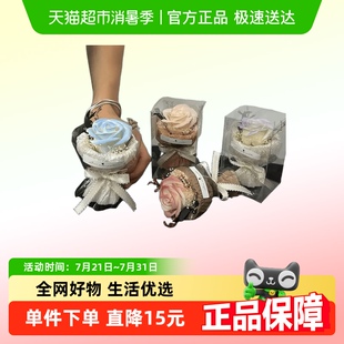 香皂花束迷你小玫瑰永生花母亲节520礼物干花mini伴手礼闺蜜生日