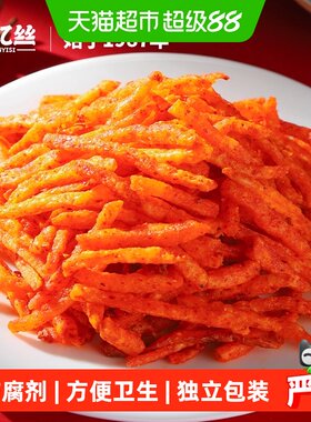 黔忆丝贵州特产麻辣薯条200g