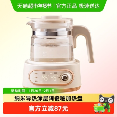 新贝一体式全玻璃玻璃恒温调奶器