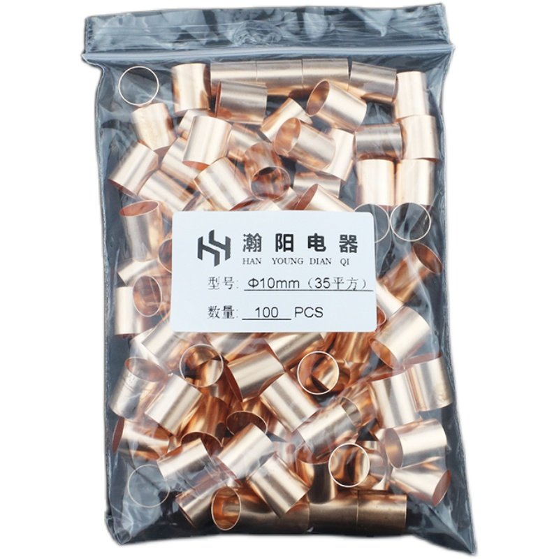 接线铜管铜连接管中间加固短接