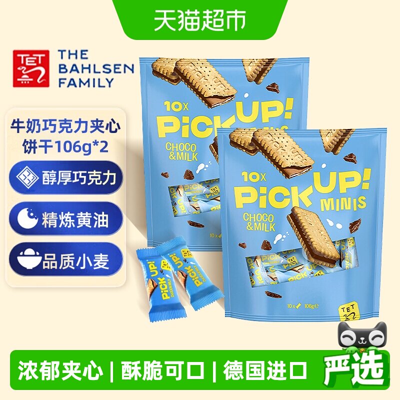 //img.alicdn.com/bao/uploaded/i4/6000000000395/O1CN01lGttc71Emxb2tjant_!!6000000000395-0-sm.jpg