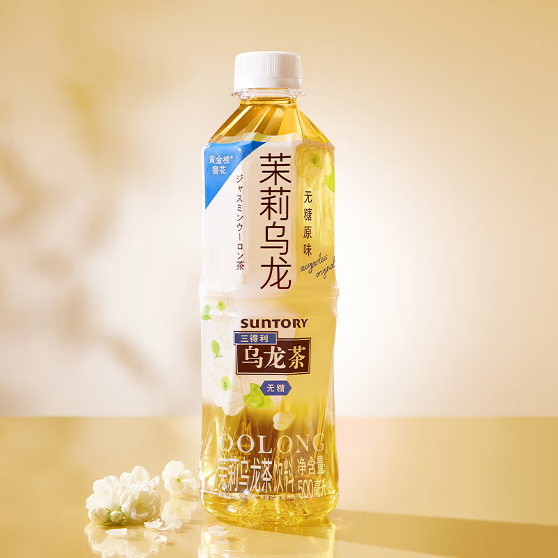 三得利无糖乌龙茶500ml瓶装饮料12瓶装非原箱清香甘醇冷泡茶饮料