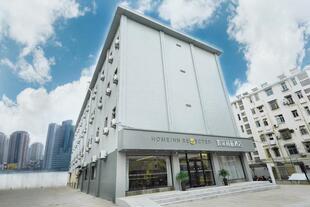 如家商旅(金标)-合肥芜湖路万达广场店酒店会员专享全日房