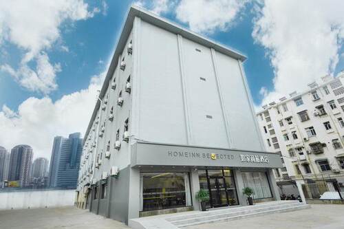 如家商旅(金标)-合肥芜湖路万达广场店酒店会员专享全日房